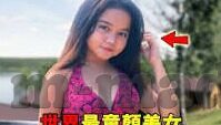 成人xxx在线视频-与网络伦理的边界