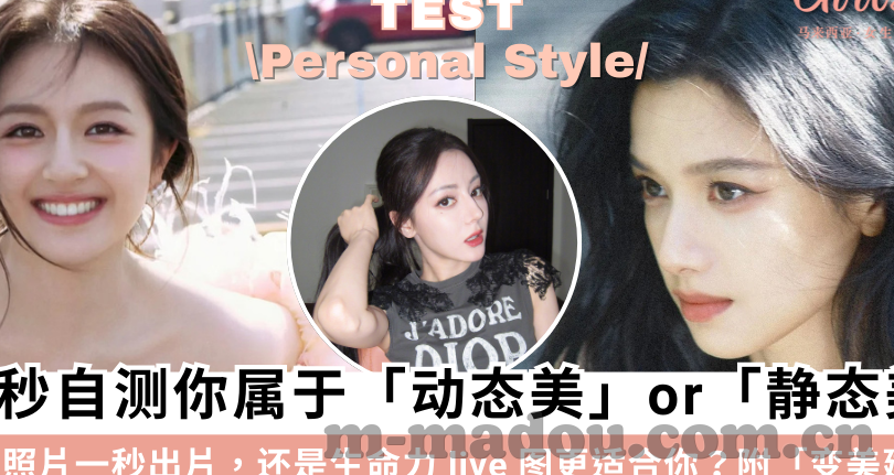 麻豆传媒游戏-麻豆传媒游戏，融合文化创意与娱乐享受的新时代典范
