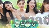 人妻有码-探索人妻角色的多维度魅力，从人妻有码的视角