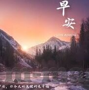 糖心app一对一交友-糖心app——探索个性化交友的新维度