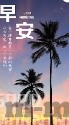 www,麻豆av-深度探索www，麻豆av的幕后与影响